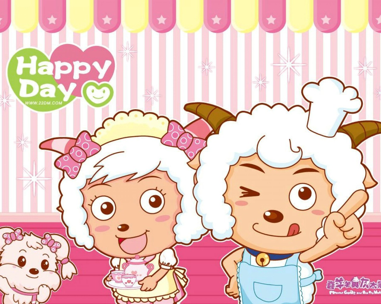 壁纸1280×1024喜羊羊与灰太狼