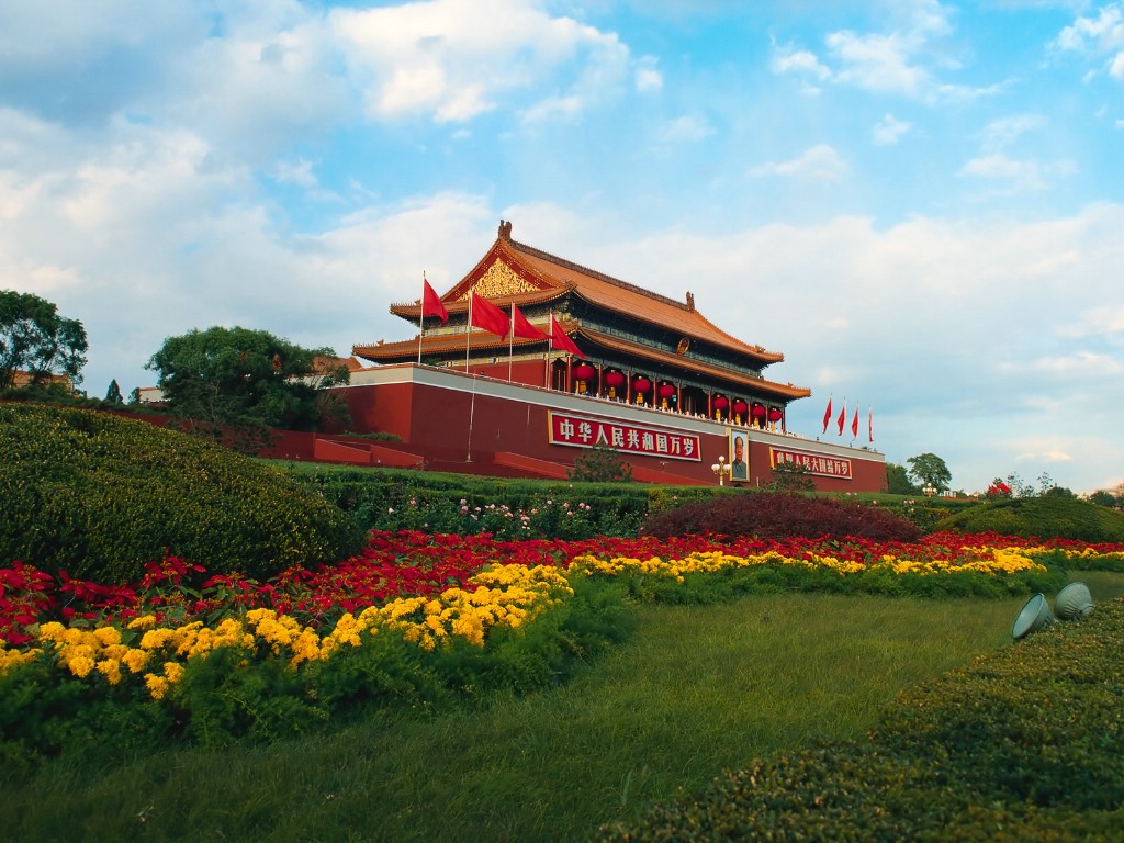 壁纸1024×768美丽的首都北京风光壁纸壁纸,