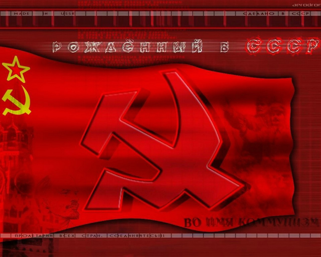 红色经典_红色经典主题餐厅_红色经典影视民歌 | 知客分享